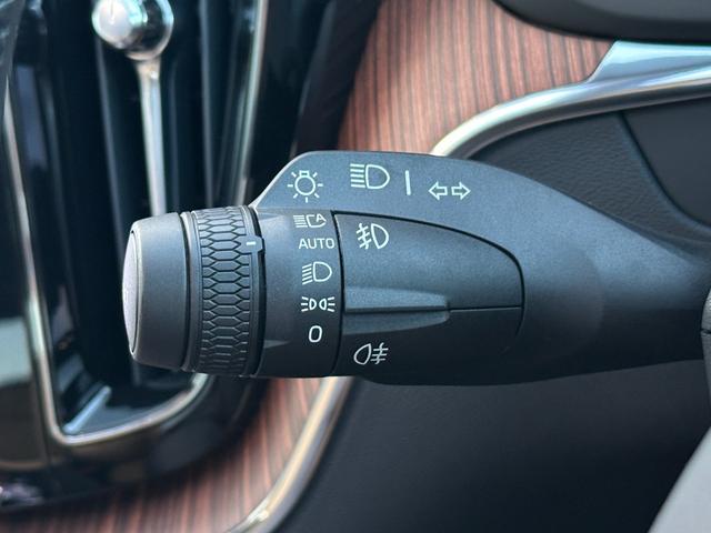 ＸＣ６０ ウルトラ　Ｂ５　ＡＷＤ　茶革シート・サンルーフ・ハーマンカードン・クリスタルシフトノブ・Ｇｏｏｇｌｅナビ・ワイヤレスチャージャー・シートヒーター・シートエアコン・ステアリングヒーター・フットトランクオープナー（32枚目）