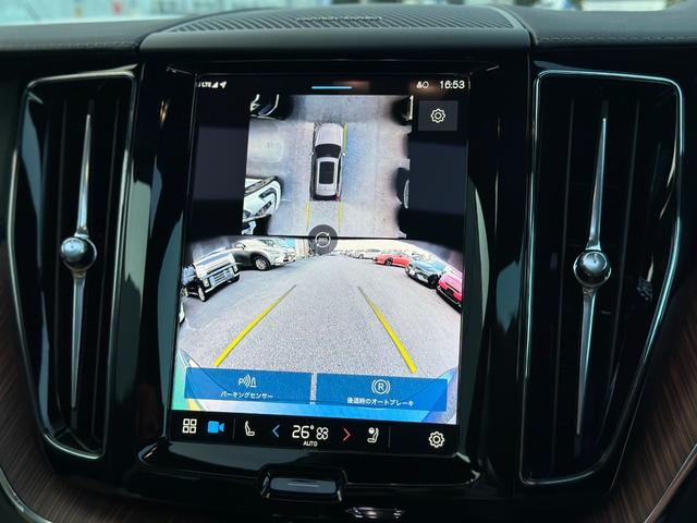 ＸＣ６０ ウルトラ　Ｂ５　ＡＷＤ　茶革シート・サンルーフ・ハーマンカードン・クリスタルシフトノブ・Ｇｏｏｇｌｅナビ・ワイヤレスチャージャー・シートヒーター・シートエアコン・ステアリングヒーター・フットトランクオープナー（38枚目）