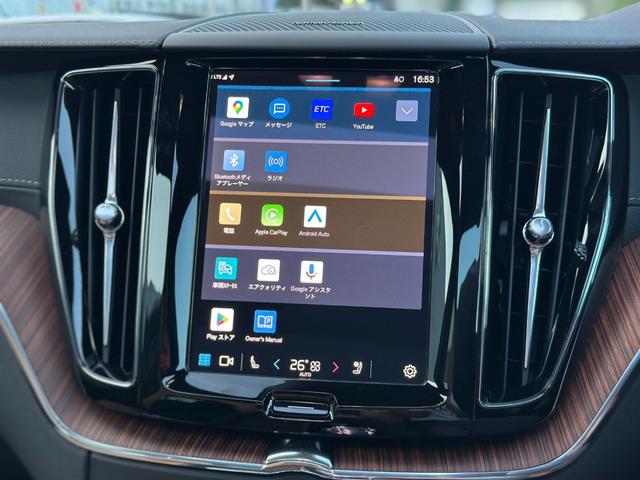 ＸＣ６０ ウルトラ　Ｂ５　ＡＷＤ　茶革シート・サンルーフ・ハーマンカードン・クリスタルシフトノブ・Ｇｏｏｇｌｅナビ・ワイヤレスチャージャー・シートヒーター・シートエアコン・ステアリングヒーター・フットトランクオープナー（40枚目）