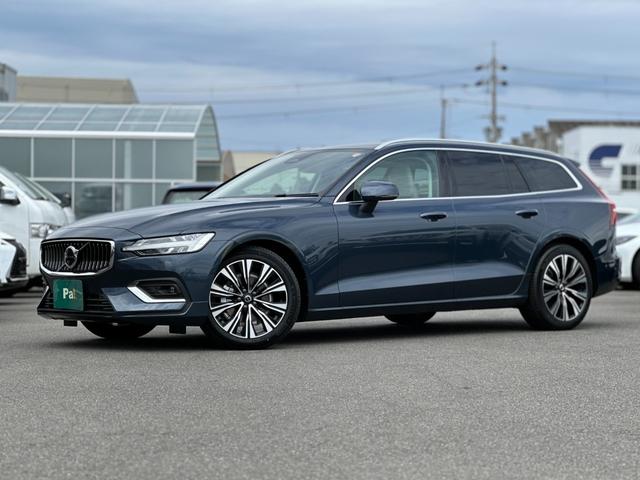 Ｖ６０ ウルトラ　Ｂ４　登録済未使用車・ハーマンカードン・白革シート・クリスタルシフトノブ・Ｇｏｏｇｌｅナビ・パワーシート・シートヒーター・シートエアコン・ステアリングヒーター・フットトランクオープナー・ワイヤレスチャージャ（17枚目）