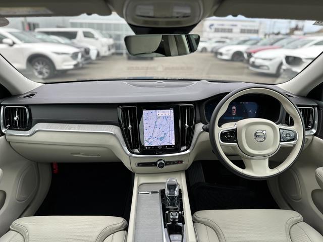 Ｖ６０ ウルトラ　Ｂ４　登録済未使用車・ハーマンカードン・白革シート・クリスタルシフトノブ・Ｇｏｏｇｌｅナビ・パワーシート・シートヒーター・シートエアコン・ステアリングヒーター・フットトランクオープナー・ワイヤレスチャージャ（27枚目）