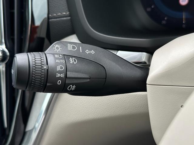 Ｖ６０ ウルトラ　Ｂ４　登録済未使用車・ハーマンカードン・白革シート・クリスタルシフトノブ・Ｇｏｏｇｌｅナビ・パワーシート・シートヒーター・シートエアコン・ステアリングヒーター・フットトランクオープナー・ワイヤレスチャージャ（32枚目）