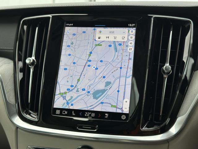 Ｖ６０ ウルトラ　Ｂ４　登録済未使用車・ハーマンカードン・白革シート・クリスタルシフトノブ・Ｇｏｏｇｌｅナビ・パワーシート・シートヒーター・シートエアコン・ステアリングヒーター・フットトランクオープナー・ワイヤレスチャージャ（37枚目）