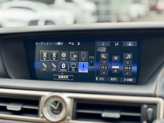 LEXUS GS GS250 VERSION L