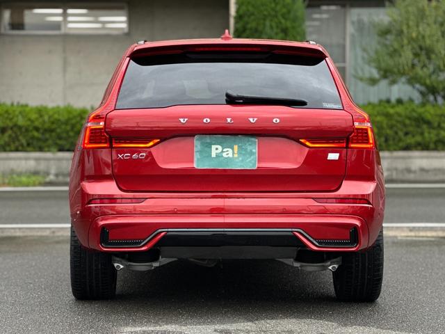 ＸＣ６０ リチャージアルティメトＴ６ＡＷＤプラグインハイブリド　サンルーフ・ハーマンカードン・Ｇｏｏｇｌｅナビ（13枚目）