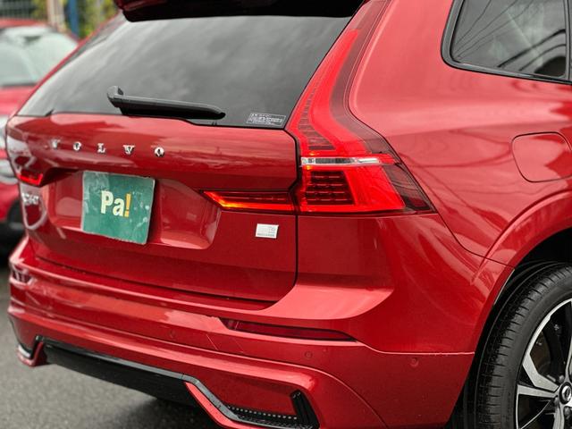 ＸＣ６０ リチャージアルティメトＴ６ＡＷＤプラグインハイブリド　サンルーフ・ハーマンカードン・Ｇｏｏｇｌｅナビ（15枚目）