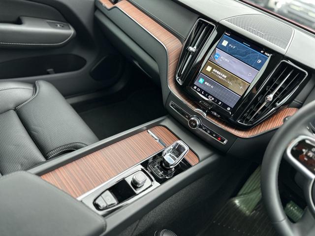 ＸＣ６０ リチャージアルティメトＴ６ＡＷＤプラグインハイブリド　サンルーフ・ハーマンカードン・Ｇｏｏｇｌｅナビ（31枚目）