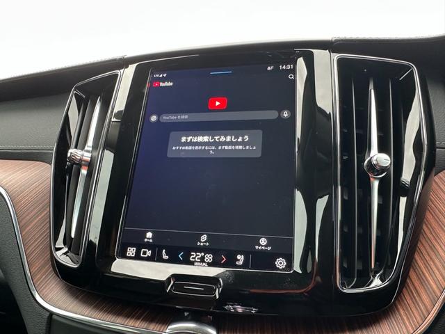 ＸＣ６０ リチャージアルティメトＴ６ＡＷＤプラグインハイブリド　サンルーフ・ハーマンカードン・Ｇｏｏｇｌｅナビ（35枚目）