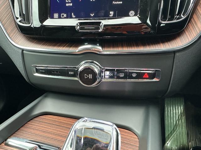 ＸＣ６０ リチャージアルティメトＴ６ＡＷＤプラグインハイブリド　サンルーフ・ハーマンカードン・Ｇｏｏｇｌｅナビ（38枚目）