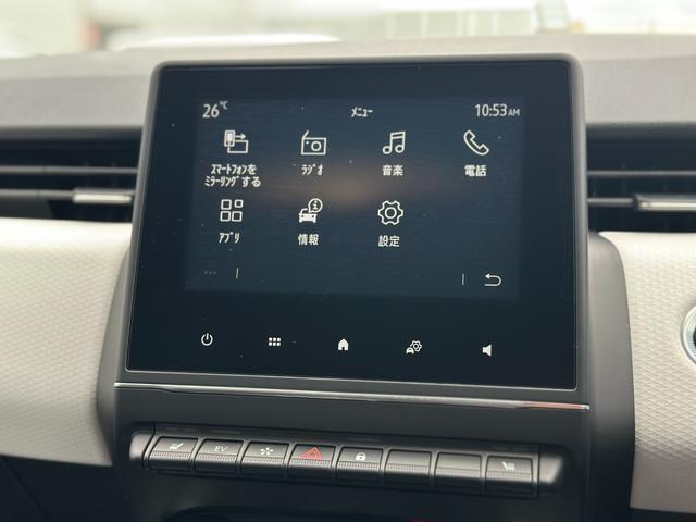 ルーテシア Ｅ－テックフルハイブリッド　レザーパック　禁煙車・ＥＴＣ・Ｂカメラ・前後純正ドラレコ・純正フロアマット・本革シート・シートヒーター・ステアリングヒーター・パーキングアシスト・レーンキープアシスト・スペアキー・保証継承（32枚目）