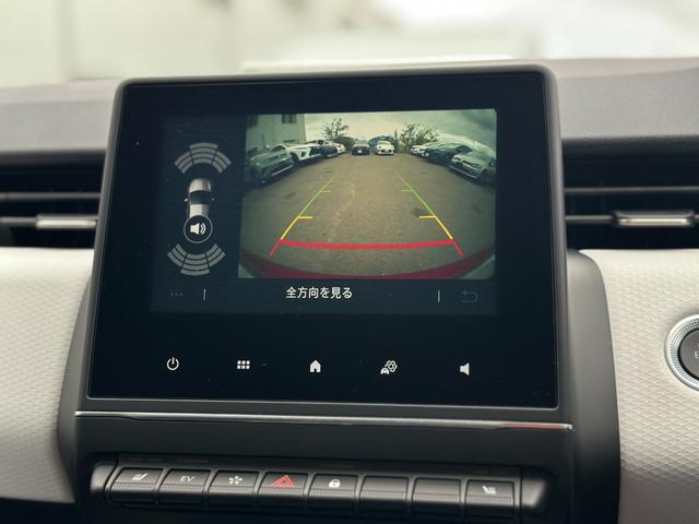 ルーテシア Ｅ－テックフルハイブリッド　レザーパック　禁煙車・ＥＴＣ・Ｂカメラ・前後純正ドラレコ・純正フロアマット・本革シート・シートヒーター・ステアリングヒーター・パーキングアシスト・レーンキープアシスト・スペアキー・保証継承（33枚目）