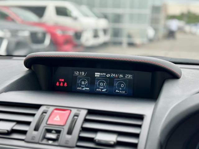 ＷＲＸ Ｓ４ ２．０ＧＴアイサイト　純正ナビ・Ｂカメラ・ドラレコ・ＥＴＣ・地デジ・サイドカメラ・純正フロアマット・前後シートヒーター・Ｐシート・アイサイトセイフティプラス・ＣＤ／ＤＶＤ再生・４ＷＤ・禁煙車・スペアキー・アフター保証半年間（36枚目）