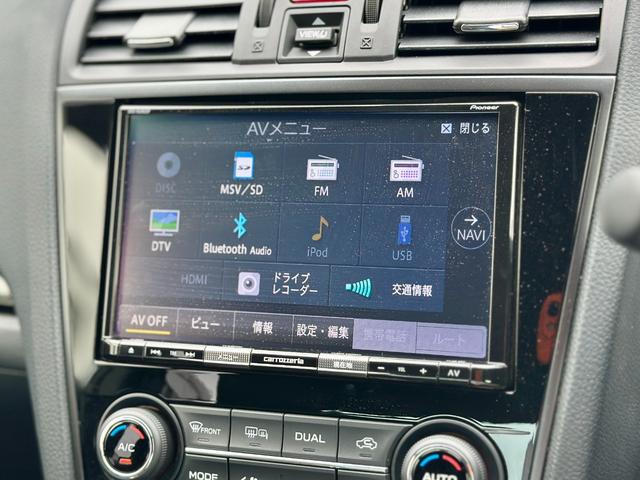 ＷＲＸ Ｓ４ ２．０ＧＴアイサイト　純正ナビ・Ｂカメラ・ドラレコ・ＥＴＣ・地デジ・サイドカメラ・純正フロアマット・前後シートヒーター・Ｐシート・アイサイトセイフティプラス・ＣＤ／ＤＶＤ再生・４ＷＤ・禁煙車・スペアキー・アフター保証半年間（39枚目）