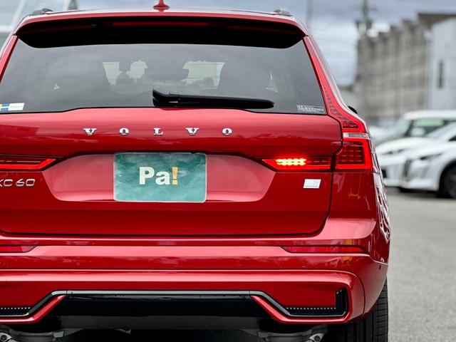 ＸＣ６０ リチャージアルティメトＴ６ＡＷＤプラグインハイブリド　サンルーフ・Ｇｏｏｇｌｅナビ・黒革・クリスタルシフト・ハーマンカードンサウンド・純正前後ドラレコ・アラウンドビューモニター・ＥＴＣ・パワーシート・パワーリアゲート・シートヒーター・メーカー保証継承（20枚目）