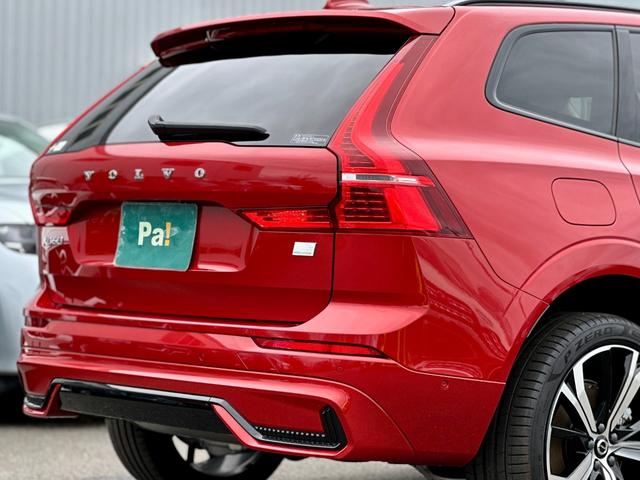 ＸＣ６０ リチャージアルティメトＴ６ＡＷＤプラグインハイブリド　サンルーフ・Ｇｏｏｇｌｅナビ・黒革・クリスタルシフト・ハーマンカードンサウンド・純正前後ドラレコ・アラウンドビューモニター・ＥＴＣ・パワーシート・パワーリアゲート・シートヒーター・メーカー保証継承（21枚目）