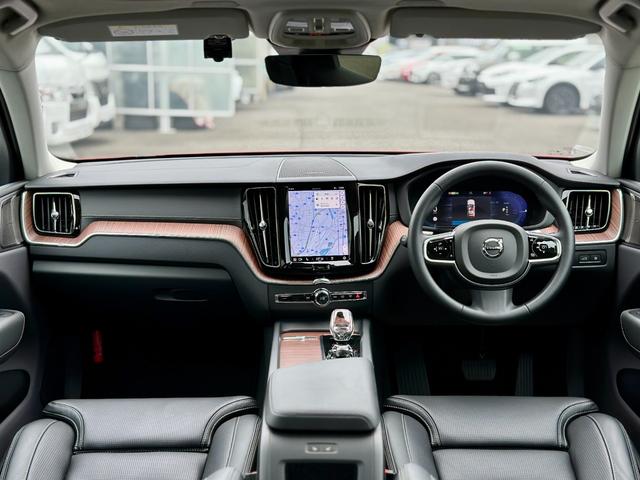 ＸＣ６０ リチャージアルティメトＴ６ＡＷＤプラグインハイブリド　サンルーフ・Ｇｏｏｇｌｅナビ・黒革・クリスタルシフト・ハーマンカードンサウンド・純正前後ドラレコ・アラウンドビューモニター・ＥＴＣ・パワーシート・パワーリアゲート・シートヒーター・メーカー保証継承（27枚目）