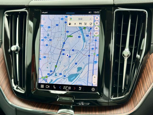 ＸＣ６０ リチャージアルティメトＴ６ＡＷＤプラグインハイブリド　サンルーフ・Ｇｏｏｇｌｅナビ・黒革・クリスタルシフト・ハーマンカードンサウンド・純正前後ドラレコ・アラウンドビューモニター・ＥＴＣ・パワーシート・パワーリアゲート・シートヒーター・メーカー保証継承（35枚目）