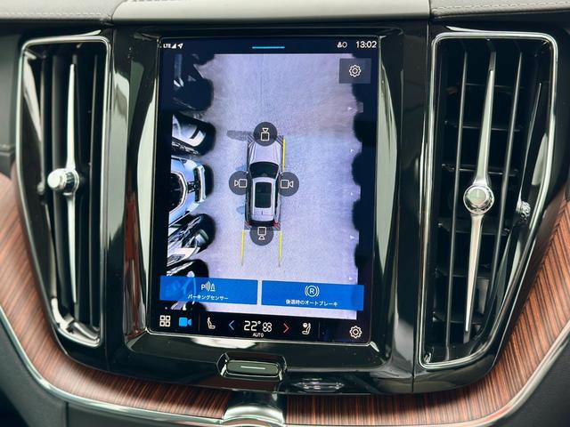 ＸＣ６０ リチャージアルティメトＴ６ＡＷＤプラグインハイブリド　サンルーフ・Ｇｏｏｇｌｅナビ・黒革・クリスタルシフト・ハーマンカードンサウンド・純正前後ドラレコ・アラウンドビューモニター・ＥＴＣ・パワーシート・パワーリアゲート・シートヒーター・メーカー保証継承（36枚目）