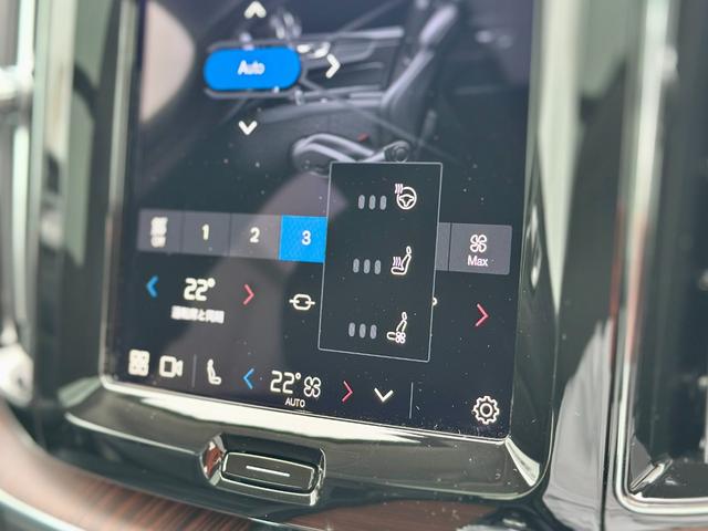 ＸＣ６０ リチャージアルティメトＴ６ＡＷＤプラグインハイブリド　サンルーフ・Ｇｏｏｇｌｅナビ・黒革・クリスタルシフト・ハーマンカードンサウンド・純正前後ドラレコ・アラウンドビューモニター・ＥＴＣ・パワーシート・パワーリアゲート・シートヒーター・メーカー保証継承（39枚目）