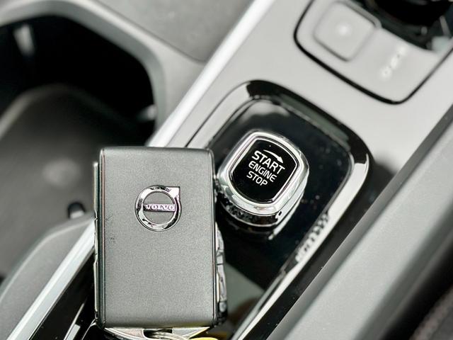 ＸＣ６０ リチャージアルティメトＴ６ＡＷＤプラグインハイブリド　サンルーフ・Ｇｏｏｇｌｅナビ・黒革・クリスタルシフト・ハーマンカードンサウンド・純正前後ドラレコ・アラウンドビューモニター・ＥＴＣ・パワーシート・パワーリアゲート・シートヒーター・メーカー保証継承（42枚目）