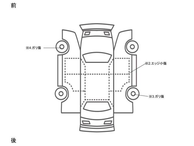 ＸＣ６０ リチャージアルティメトＴ６ＡＷＤプラグインハイブリド　サンルーフ・Ｇｏｏｇｌｅナビ・黒革・クリスタルシフト・ハーマンカードンサウンド・純正前後ドラレコ・アラウンドビューモニター・ＥＴＣ・パワーシート・パワーリアゲート・シートヒーター・メーカー保証継承（67枚目）