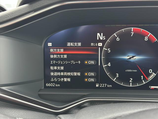 フェアレディZ バージョンST ナビ・TV・ETC・ドラレコ・BOSE(31枚目)