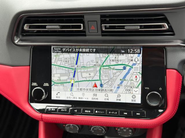 フェアレディZ バージョンST ナビ・TV・ETC・ドラレコ・BOSE(33枚目)