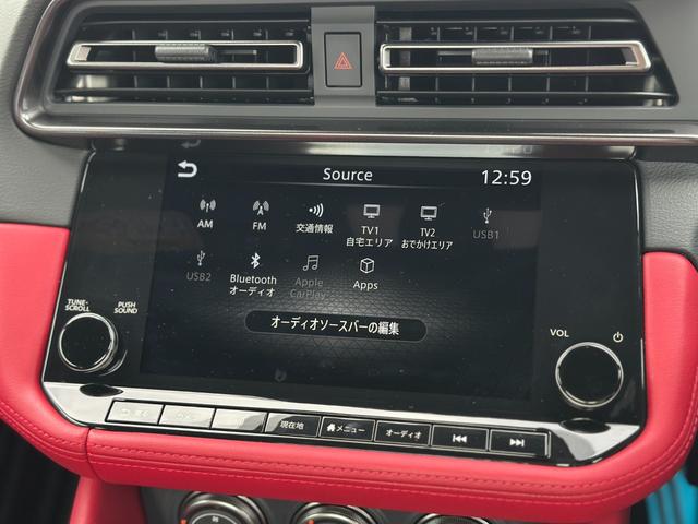 フェアレディZ バージョンST ナビ・TV・ETC・ドラレコ・BOSE(36枚目)