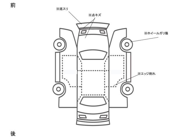 フェアレディZ バージョンST ナビ・TV・ETC・ドラレコ・BOSE(47枚目)