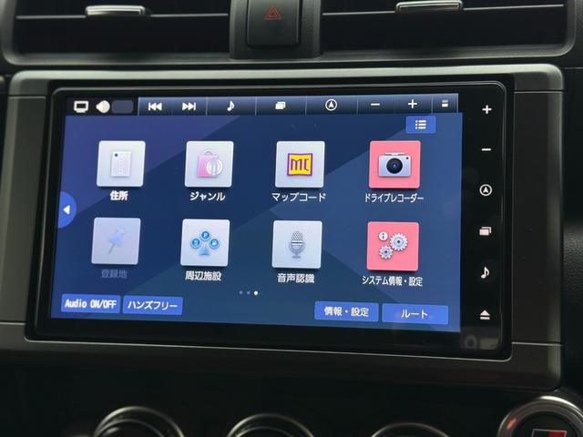 ＧＲ８６ ＲＣ　ナビ・ＴＶ・バックカメラ・ＣＤ　ＤＶＤ再生・ルーフ＆トランクスポイラー（35枚目）