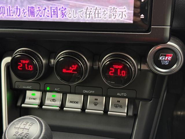 ＧＲ８６ ＲＣ　ナビ・ＴＶ・バックカメラ・ＣＤ　ＤＶＤ再生・ルーフ＆トランクスポイラー（36枚目）