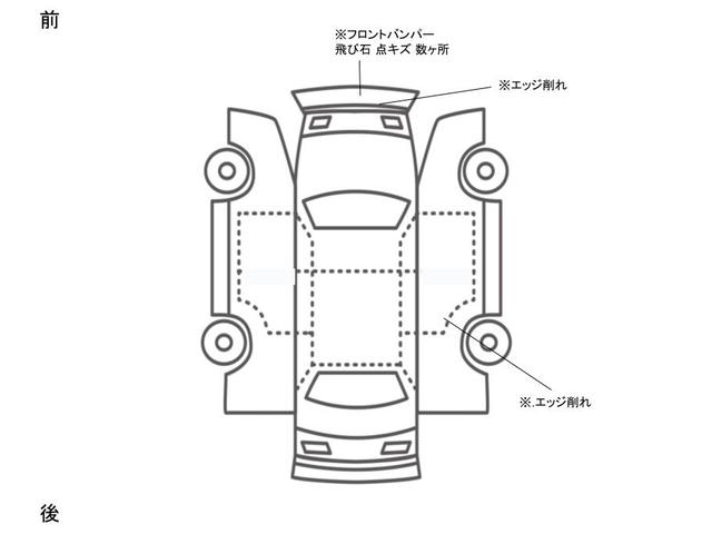 ＧＲ８６ ＲＣ　ナビ・ＴＶ・バックカメラ・ＣＤ　ＤＶＤ再生・ルーフ＆トランクスポイラー（47枚目）