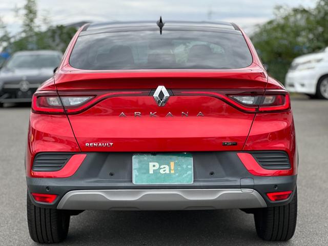 アルカナ アントラクト　Ｅ－テックフルハイブリッド　ディスプレイオーディオ・パークアシスト・全周囲カメラ・シートヒーター（13枚目）