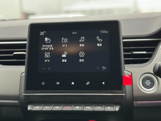 アルカナ アントラクト　Ｅ－テックフルハイブリッド　ディスプレイオーディオ・パークアシスト・全周囲カメラ・シートヒーター（32枚目）