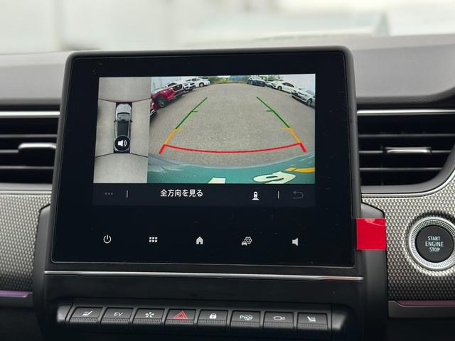 アルカナ アントラクト　Ｅ－テックフルハイブリッド　ディスプレイオーディオ・パークアシスト・全周囲カメラ・シートヒーター（33枚目）