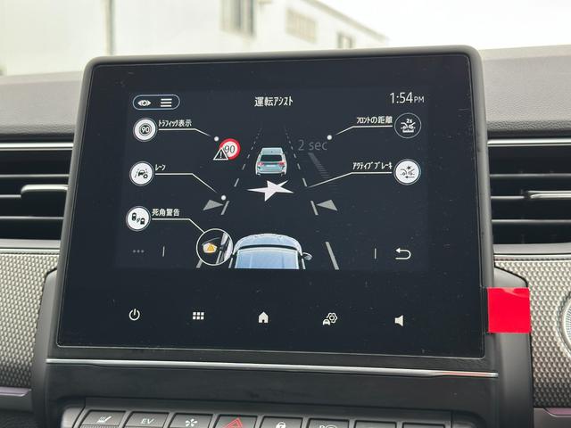 アルカナ アントラクト　Ｅ－テックフルハイブリッド　ディスプレイオーディオ・パークアシスト・全周囲カメラ・シートヒーター（34枚目）