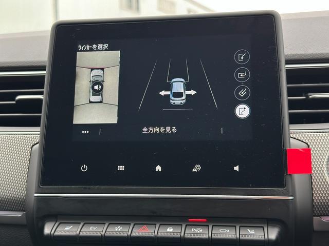 アルカナ アントラクト　Ｅ－テックフルハイブリッド　ディスプレイオーディオ・パークアシスト・全周囲カメラ・シートヒーター（35枚目）