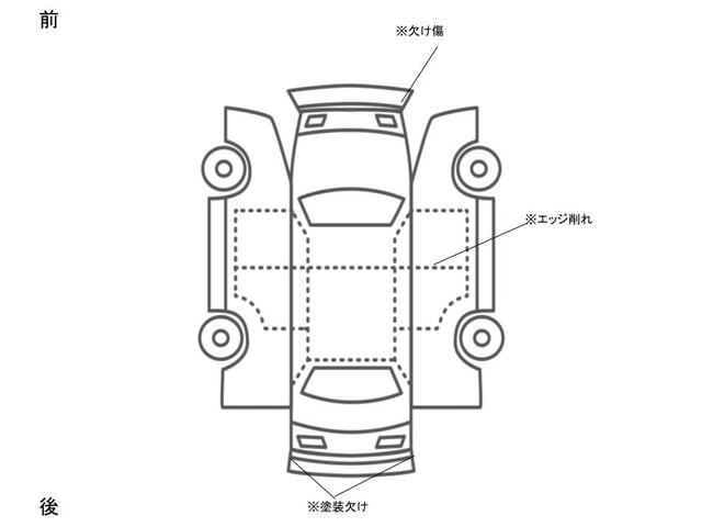 アルカナ アントラクト　Ｅ－テックフルハイブリッド　ディスプレイオーディオ・パークアシスト・全周囲カメラ・シートヒーター（50枚目）