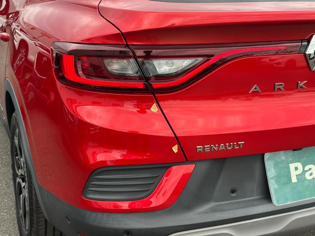 アルカナ アントラクト　Ｅ－テックフルハイブリッド　ディスプレイオーディオ・パークアシスト・全周囲カメラ・シートヒーター（57枚目）