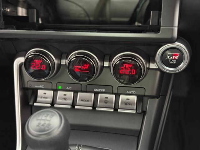 GR86  2.4カップカーベーシック登録済未使用車・6MT・ロールゲージ(6点式+サイドバー)・空冷式エンジンオイルクーラー・LEDヘッドランプ・スマートキー・スペアキー・禁煙車・保証継承(29枚目)