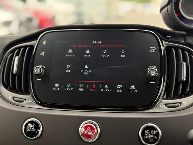 アバルト595C F595C 純正ドラレコ・beatsサウンド・ETC2.0・5MT・ディスプレイオーディオ・HIDヘッドランプ・クリアランスソナー・禁煙車・メーカー保証継承(35枚目)