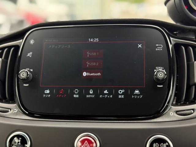 アバルト595C F595C 純正ドラレコ・beatsサウンド・ETC2.0・5MT・ディスプレイオーディオ・HIDヘッドランプ・クリアランスソナー・禁煙車・メーカー保証継承(36枚目)