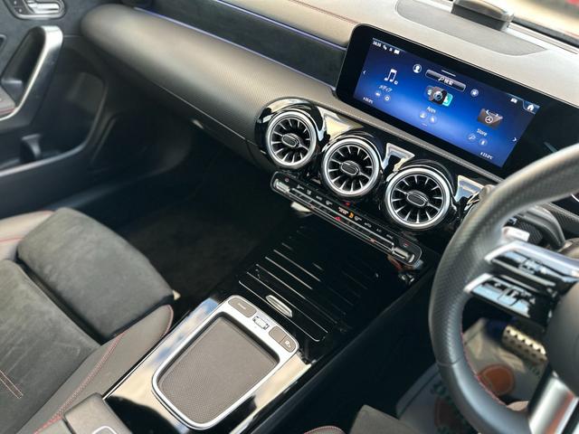 ＣＬＡクラス ＣＬＡ１８０　ＡＭＧラインパッケージ　レーダーセーフティＰＫＧ・ナビ・ＴＶ・ＥＴＣ２．０・全周囲カメラ・パワーシート・シートヒーター・フットトランクオープナー・ワイヤレスチャージャー・禁煙車・スペアキー・保証継承（31枚目）