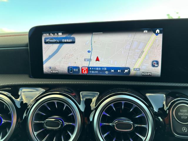 ＣＬＡクラス ＣＬＡ１８０　ＡＭＧラインパッケージ　レーダーセーフティＰＫＧ・ナビ・ＴＶ・ＥＴＣ２．０・全周囲カメラ・パワーシート・シートヒーター・フットトランクオープナー・ワイヤレスチャージャー・禁煙車・スペアキー・保証継承（32枚目）