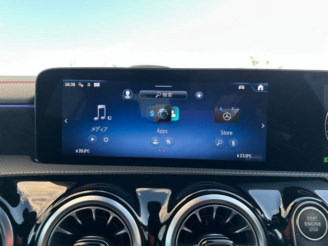 ＣＬＡクラス ＣＬＡ１８０　ＡＭＧラインパッケージ　レーダーセーフティＰＫＧ・ナビ・ＴＶ・ＥＴＣ２．０・全周囲カメラ・パワーシート・シートヒーター・フットトランクオープナー・ワイヤレスチャージャー・禁煙車・スペアキー・保証継承（37枚目）