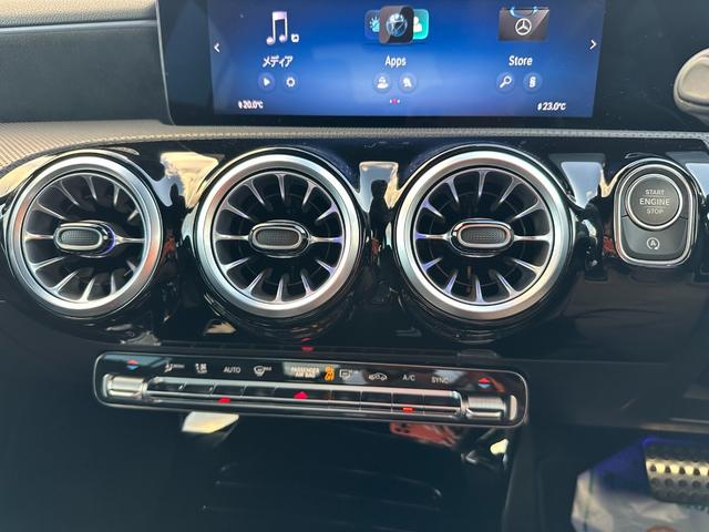 ＣＬＡクラス ＣＬＡ１８０　ＡＭＧラインパッケージ　レーダーセーフティＰＫＧ・ナビ・ＴＶ・ＥＴＣ２．０・全周囲カメラ・パワーシート・シートヒーター・フットトランクオープナー・ワイヤレスチャージャー・禁煙車・スペアキー・保証継承（38枚目）