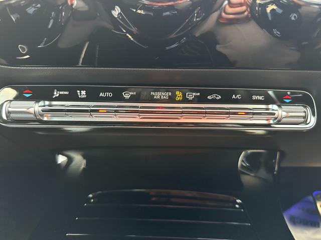 ＣＬＡクラス ＣＬＡ１８０　ＡＭＧラインパッケージ　レーダーセーフティＰＫＧ・ナビ・ＴＶ・ＥＴＣ２．０・全周囲カメラ・パワーシート・シートヒーター・フットトランクオープナー・ワイヤレスチャージャー・禁煙車・スペアキー・保証継承（39枚目）