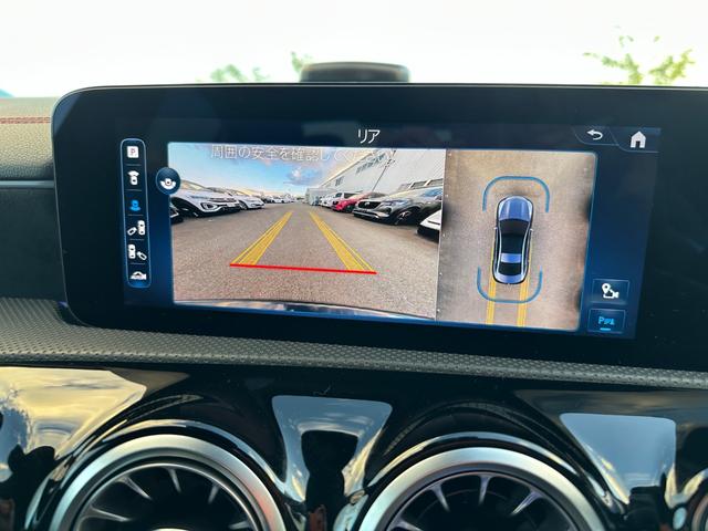 ＣＬＡクラス ＣＬＡ１８０　ＡＭＧラインパッケージ　レーダーセーフティＰＫＧ・ナビ・ＴＶ・ＥＴＣ２．０・全周囲カメラ・パワーシート・シートヒーター・フットトランクオープナー・ワイヤレスチャージャー・禁煙車・スペアキー・保証継承（44枚目）