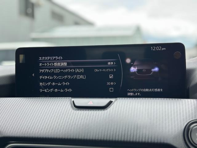 ＣＸ－６０ ＸＤ　Ｓパッケージ　セーフティ＆シースルービューＰＫＧ・ナビ・ＴＶ・パワーリフトゲート＆ドライバー・エマージェンシー・アシストＰＫＧ・ＥＴＣ・Ｐシート・シートヒーター・ステアリングＨ・スペアキー・禁煙車・保証継承（38枚目）