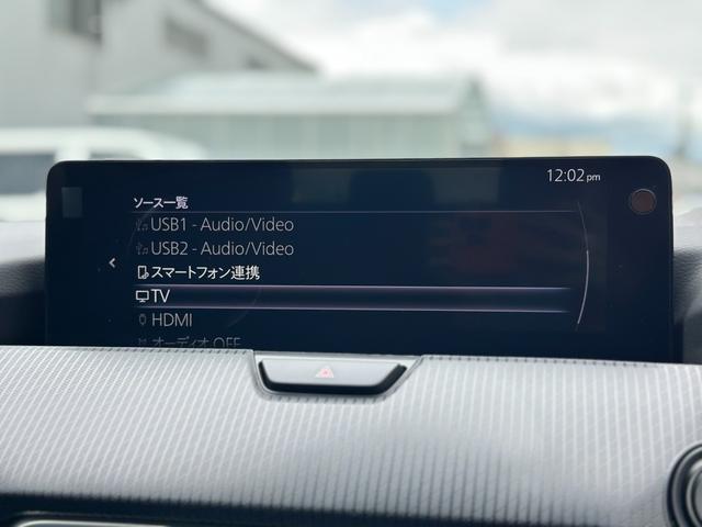 ＣＸ－６０ ＸＤ　Ｓパッケージ　セーフティ＆シースルービューＰＫＧ・ナビ・ＴＶ・パワーリフトゲート＆ドライバー・エマージェンシー・アシストＰＫＧ・ＥＴＣ・Ｐシート・シートヒーター・ステアリングＨ・スペアキー・禁煙車・保証継承（39枚目）